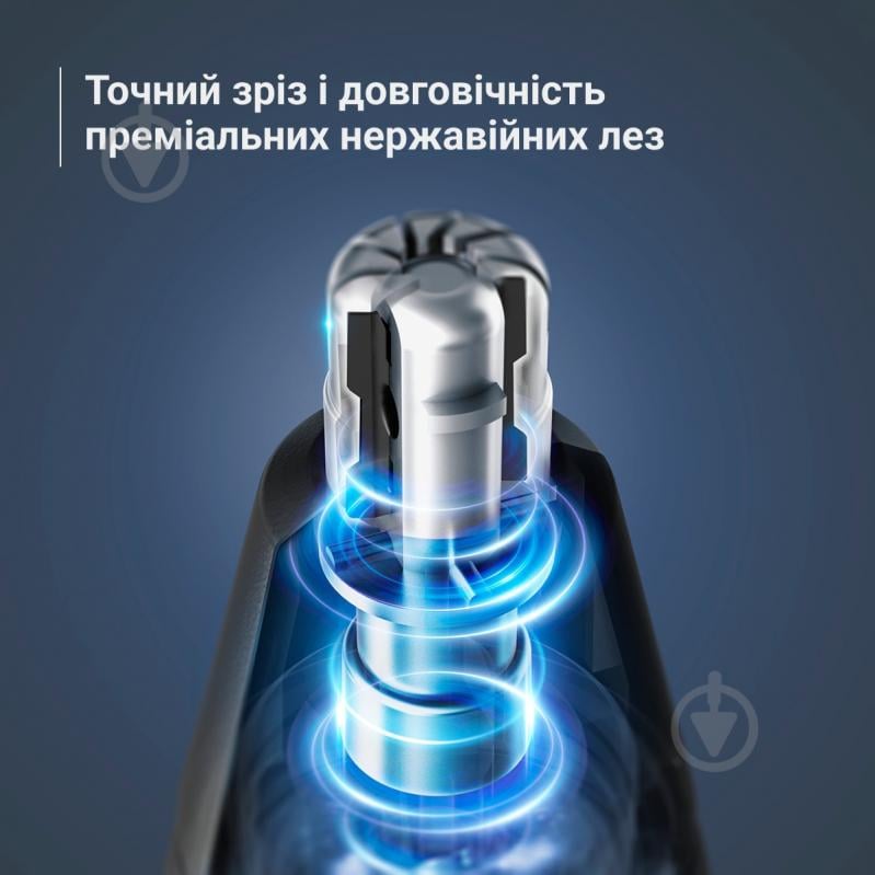 Триммер для носа и ушей Rowenta Performance TN3720E0 - фото 2 Триммер для носа и ушей Rowenta Performance TN3720E0 - фото 2