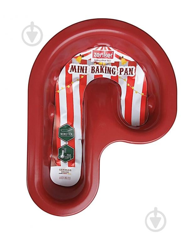 Форма для выпечки Zenker Палка 18х13,5х2,5 682135 - фото 1 Форма для выпечки Zenker Палка 18х13,5х2,5 682135 - фото 1