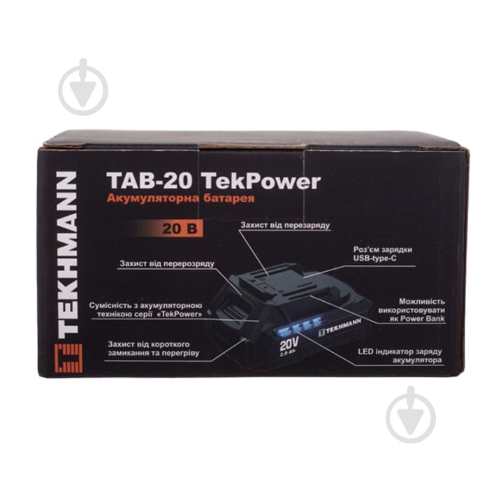 Батарея аккумуляторная Tekhmann TAB-20 TekPower (854608) - фото 4