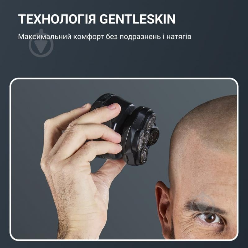 Бритва для головы Rowenta Gentle Bald TN3110E0 - фото 9