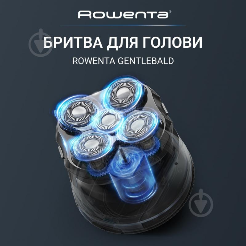 Бритва для головы Rowenta Gentle Bald TN3110E0 - фото 2