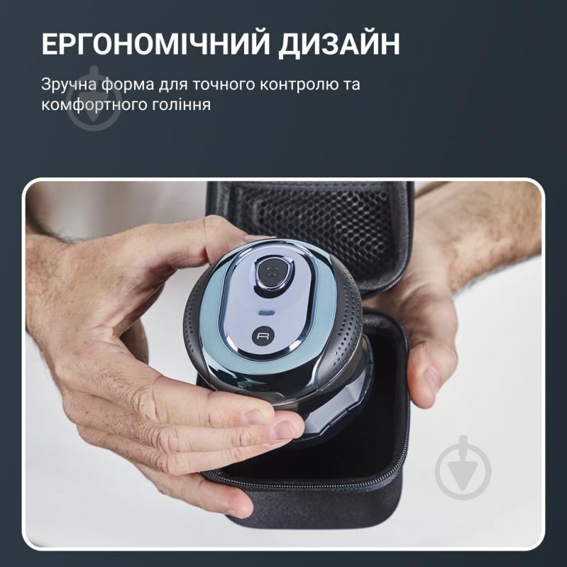 Бритва для головы Rowenta Gentle Bald TN3110E0 - фото 5