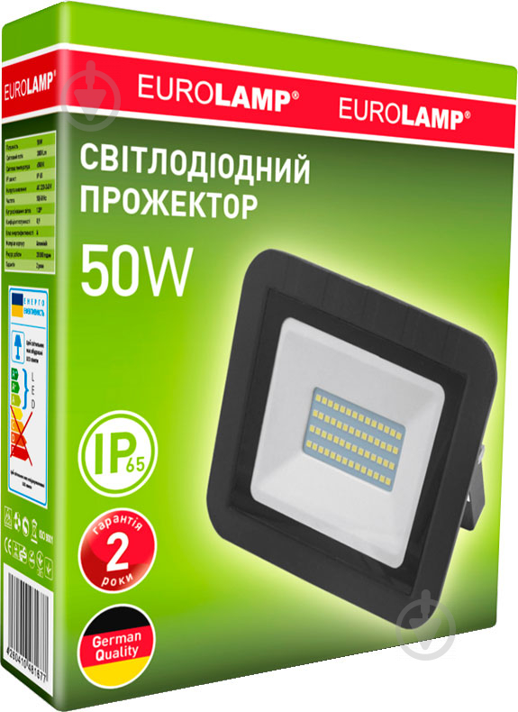 Прожектор Eurolamp 6500 K SMD 50 Вт IP65 черный LED-FL-50 - фото 3