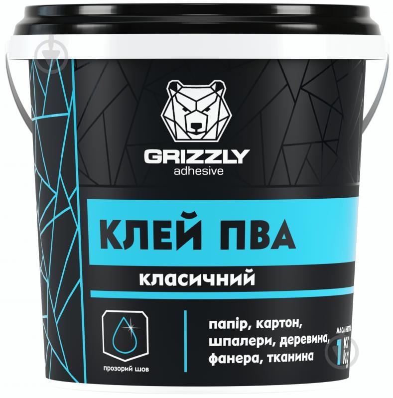 Клей ПВА Grizzly Классический 1 кг - фото 1