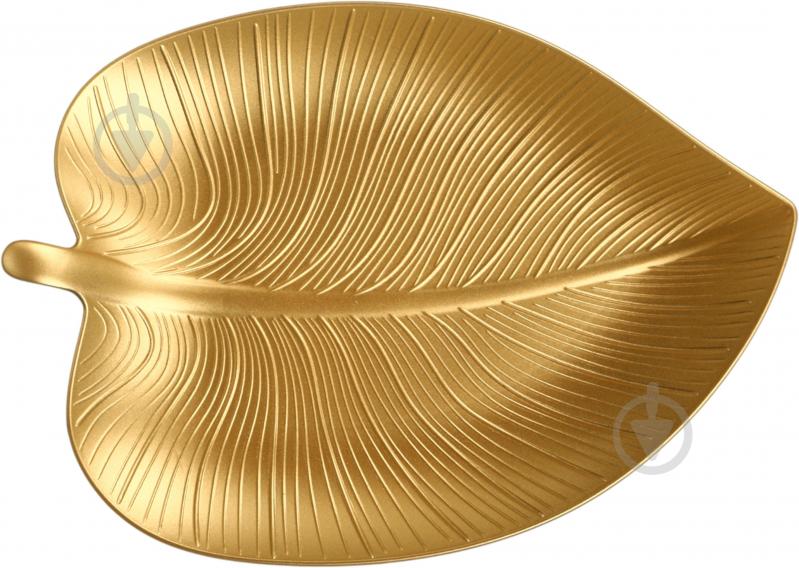Блюдо сервировочное Excellent Houseware Leaf в асортименті - фото 1 Блюдо сервировочное Excellent Houseware Leaf в асортименті - фото 1