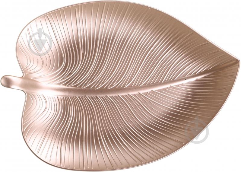 Блюдо сервировочное Excellent Houseware Leaf в асортименті - фото 3 Блюдо сервировочное Excellent Houseware Leaf в асортименті - фото 3
