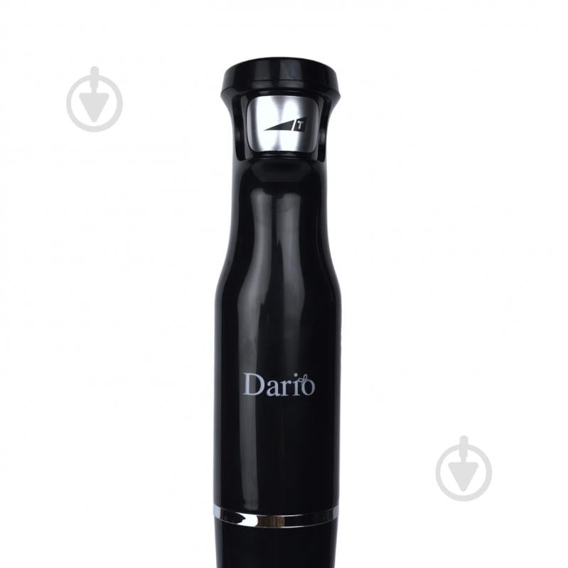 Блендер погружной Dario DB0847 - фото 4