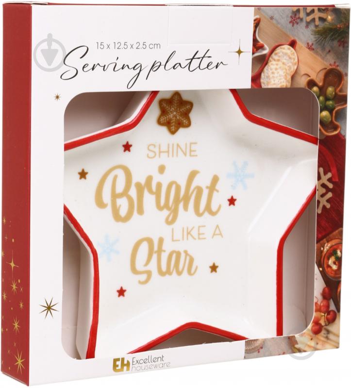 Блюдо сервірувальне Excellent Houseware Christmas 15x12,5x2,5 см в асортименті - фото 10 Блюдо сервірувальне Excellent Houseware Christmas 15x12,5x2,5 см в асортименті - фото 10