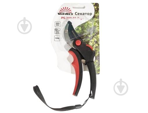 Секатор Vitals PS-200-01 (Ergo) - фото 6