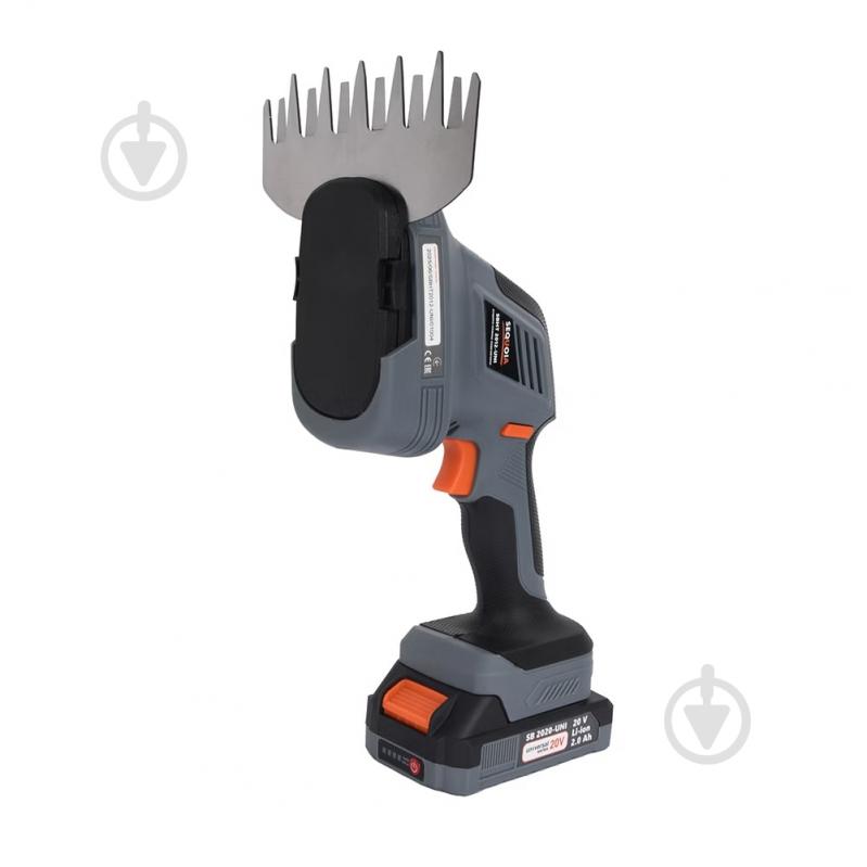 Кущоріз акумуляторний SEQUOIA SBHT2012-UNI - фото 4 Кущоріз акумуляторний SEQUOIA SBHT2012-UNI - фото 4