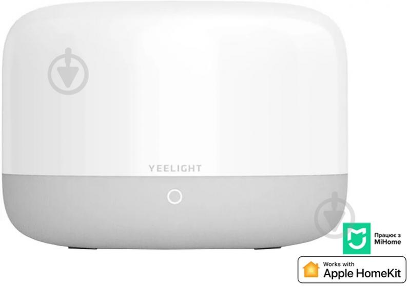 Лампа светодиодная Yeelight LED Bedside Lamp D2 - фото 2