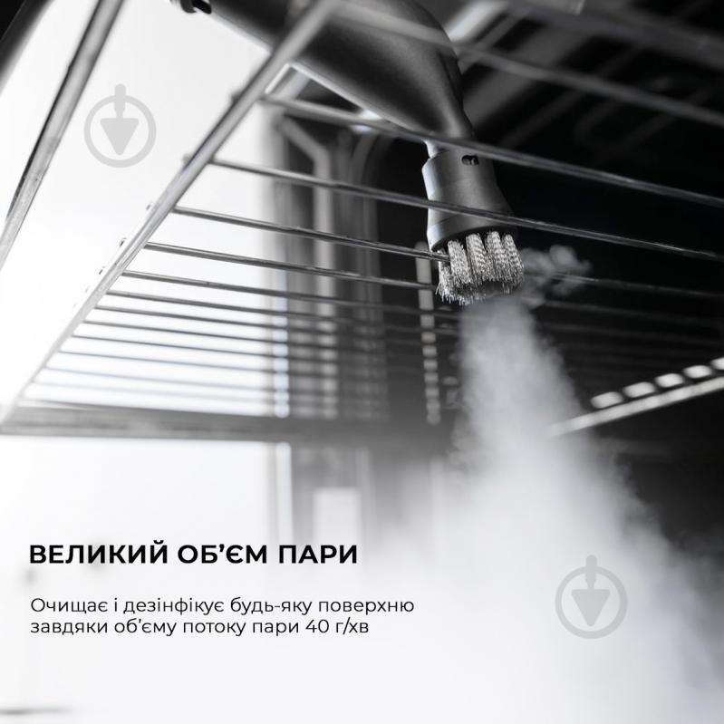 Пароочиститель CECOTEC HydroSteam 1040 Active&Soap CCTC-05516 - фото 5