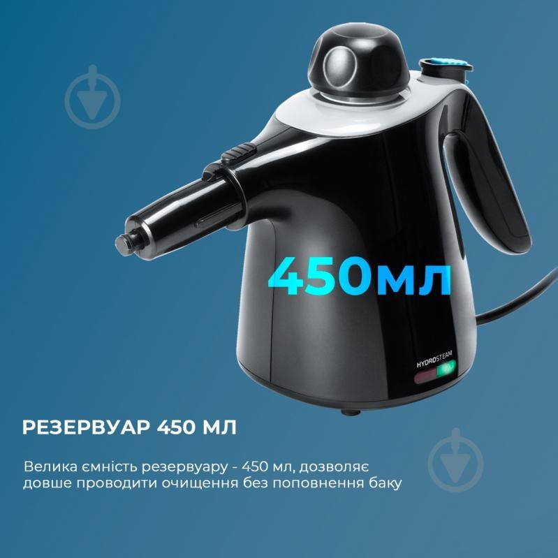 Пароочиститель CECOTEC HydroSteam 1040 Active&Soap CCTC-05516 - фото 3