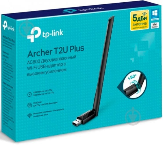 Сетевой адаптер TP-Link Archer T2U Plus - фото 3