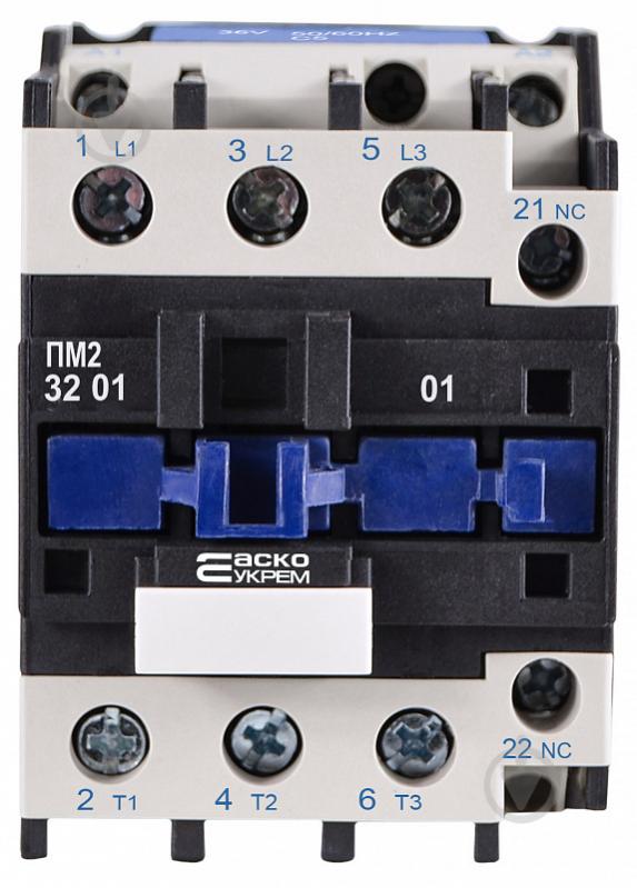 Электромагнитный пускатель Аско-Укрем ПМ 2-32-01 C7 36B (LC1-D3201) A0040010105 - фото 3