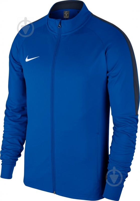 Джемпер Nike M NK DRY ACDMY18 TRK JKT K 893701-463 р. S синій - фото 1