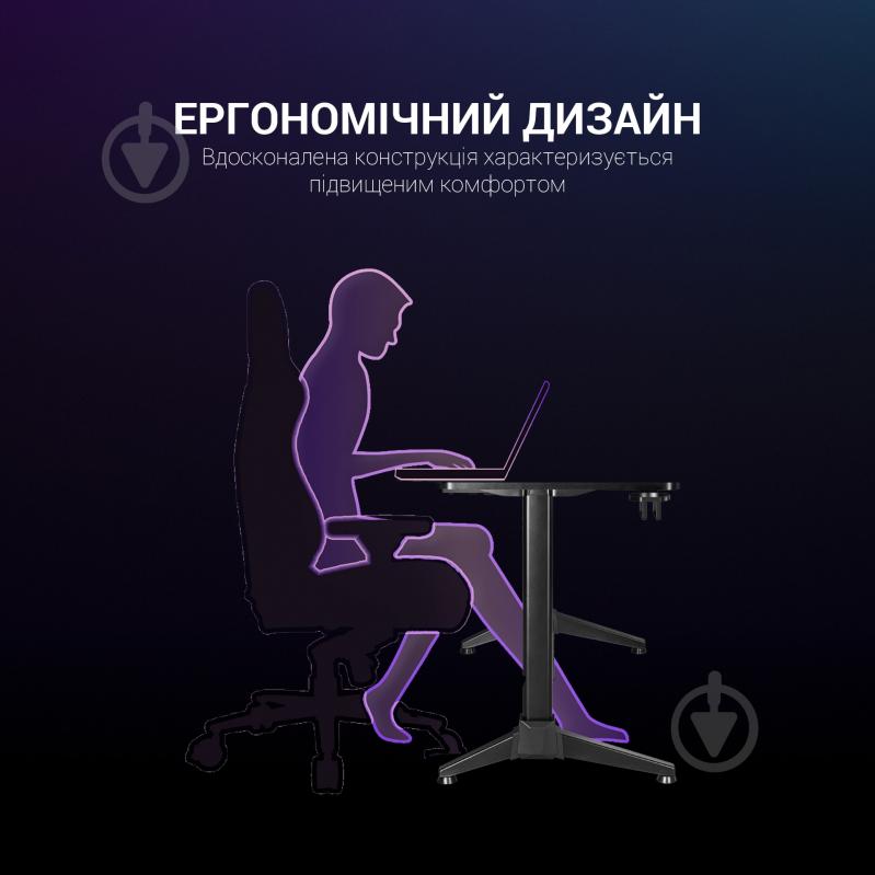 Стол игровой GamePro MD215 - фото 19