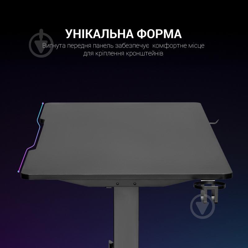 Стол игровой GamePro MD215 - фото 12