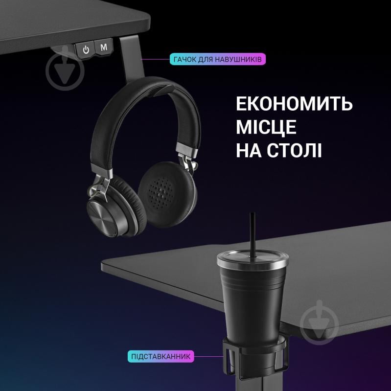 Стол игровой GamePro MD215 - фото 14