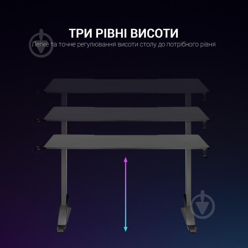 Стол игровой GamePro MD215 - фото 16