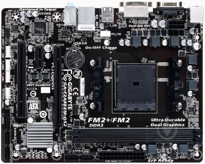 Материнская плата Gigabyte GA-F2A88XM-DS2 (Socket FM2+, AMD A88X, mirco ATX) - фото 1