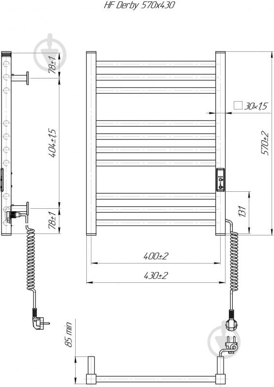 Полотенцесушитель электрический HYGGE FAMILY HF Derby 570х430 черный матовый - фото 5