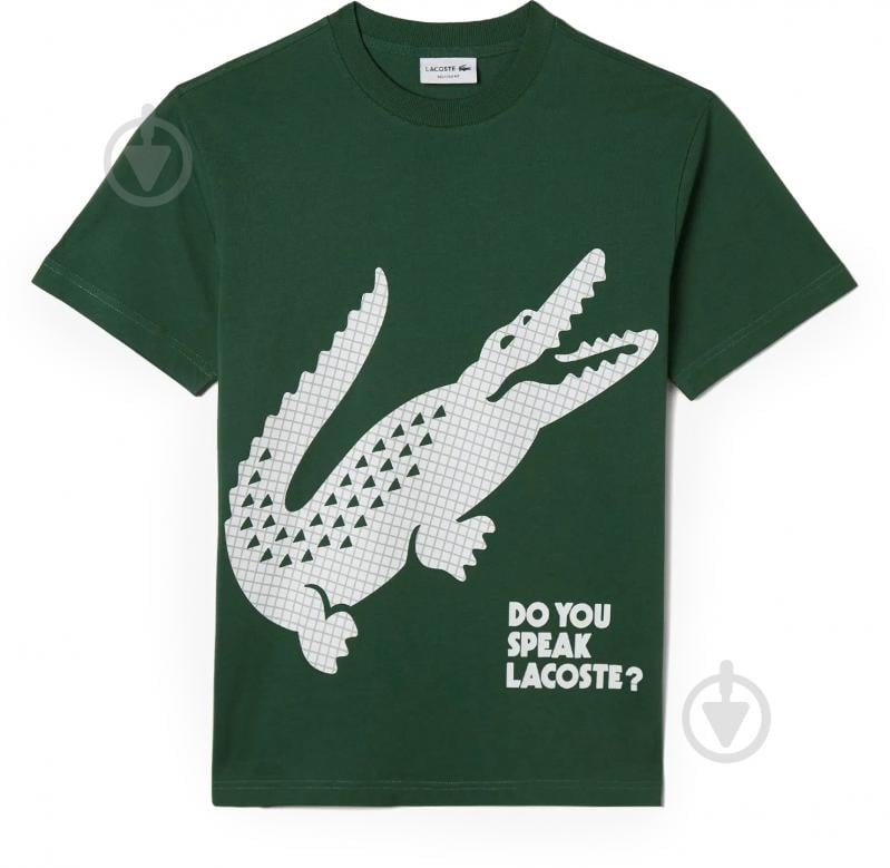 Футболка Lacoste REGULAR FIT TSHIRT TH0410132 р.L зеленый - фото 6