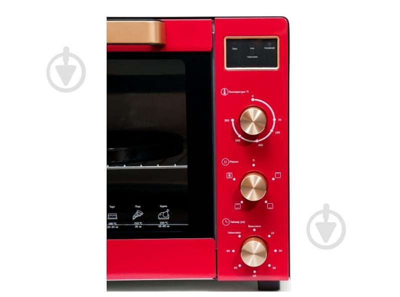 Электрическая печь GoodGrill GR-6501RC - фото 4