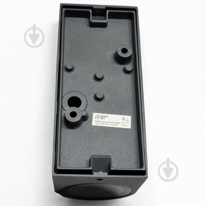 Світильник вуличний настінний LIGHT SET KRAY 102 2xGU10 /сірий - фото 6 Світильник вуличний настінний LIGHT SET KRAY 102 2xGU10 /сірий - фото 6
