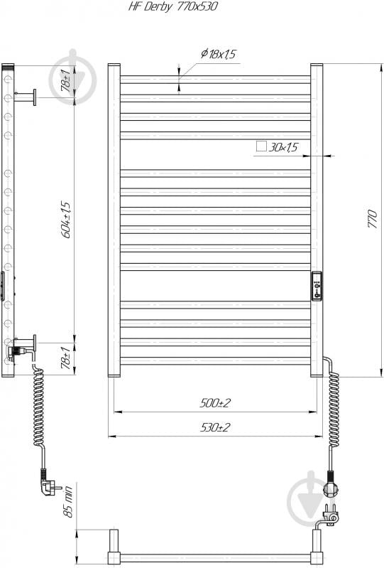 Полотенцесушитель электрический HYGGE FAMILY Derby 770х530 черный матовый - фото 5