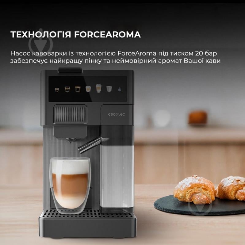 Кофеварка капсульная CECOTEC FreeStyle Latte (CCTC-01852) - фото 6