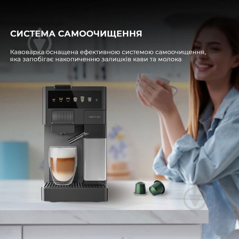 Кофеварка капсульная CECOTEC FreeStyle Latte (CCTC-01852) - фото 9