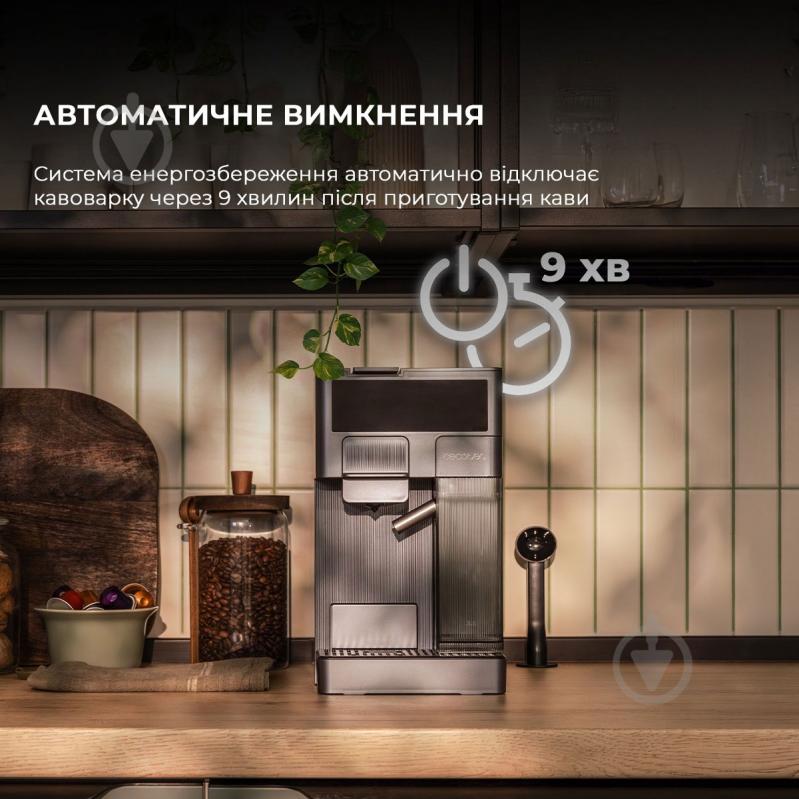 Кофеварка капсульная CECOTEC FreeStyle Latte (CCTC-01852) - фото 10