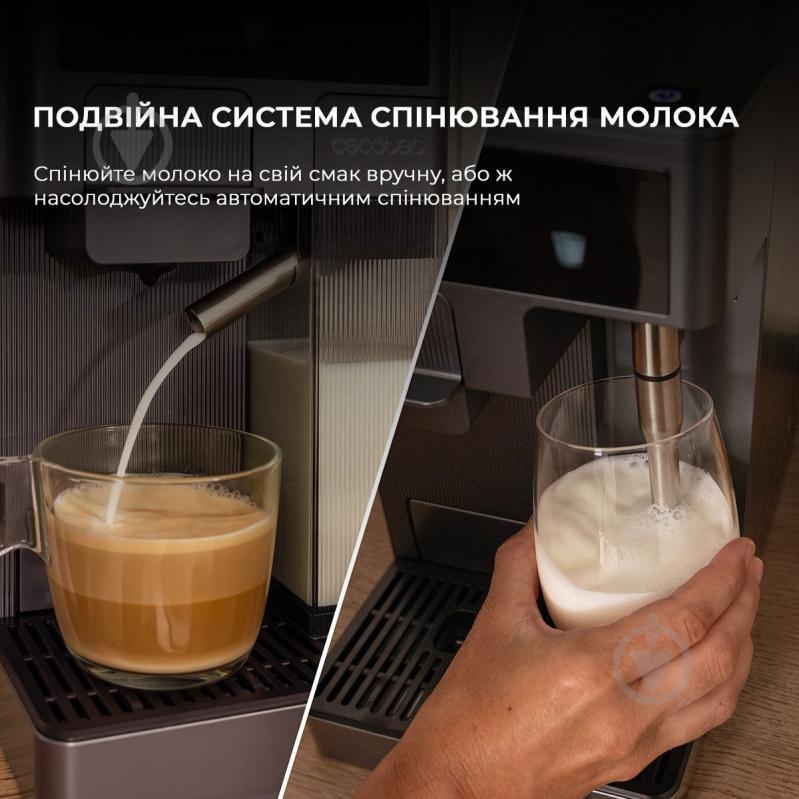 Кофеварка капсульная CECOTEC FreeStyle Latte (CCTC-01852) - фото 5