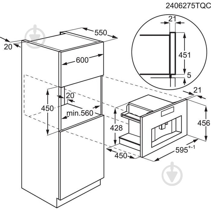 Встраиваемая кофемашина AEG NKC8N7B - фото 2