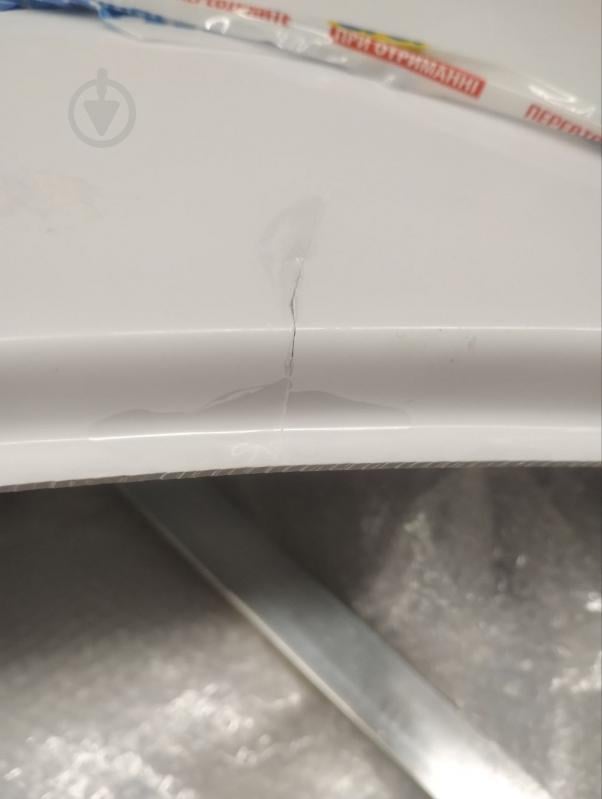 УЦЕНКА! Гидромассажный бокс GM GM-128 90x90 см (УЦ №2556) - фото 2 УЦЕНКА! Гидромассажный бокс GM GM-128 90x90 см (УЦ №2556) - фото 2