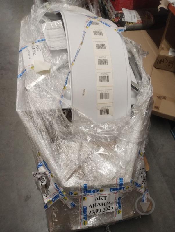 УЦЕНКА! Гидромассажный бокс GM GM-128 90x90 см (УЦ №2556) - фото 3 УЦЕНКА! Гидромассажный бокс GM GM-128 90x90 см (УЦ №2556) - фото 3