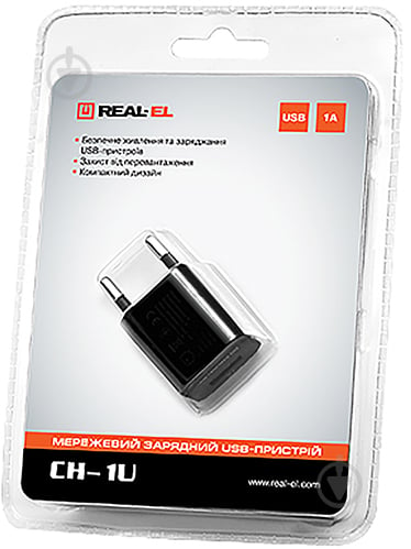 Сетевое зарядное устройство REAL-EL CH-1U black - фото 2