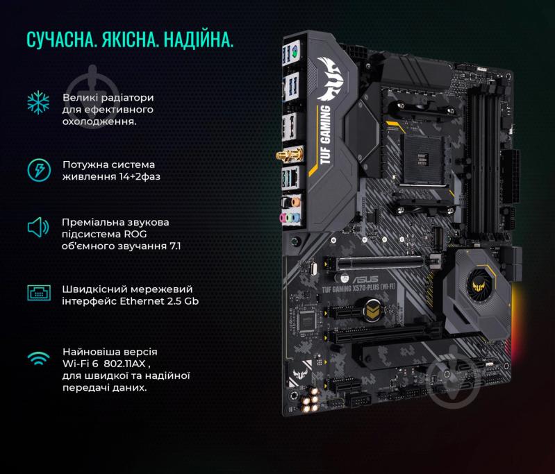 Компьютер Artline Gaming X98 (X98v60Win) black - фото 13