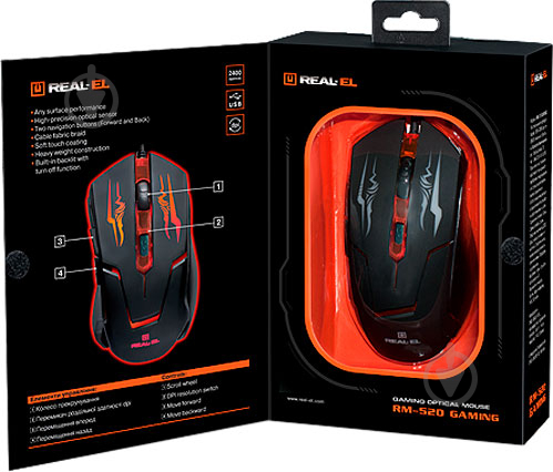 Мышь REAL-EL RM-520 Gaming black - фото 3