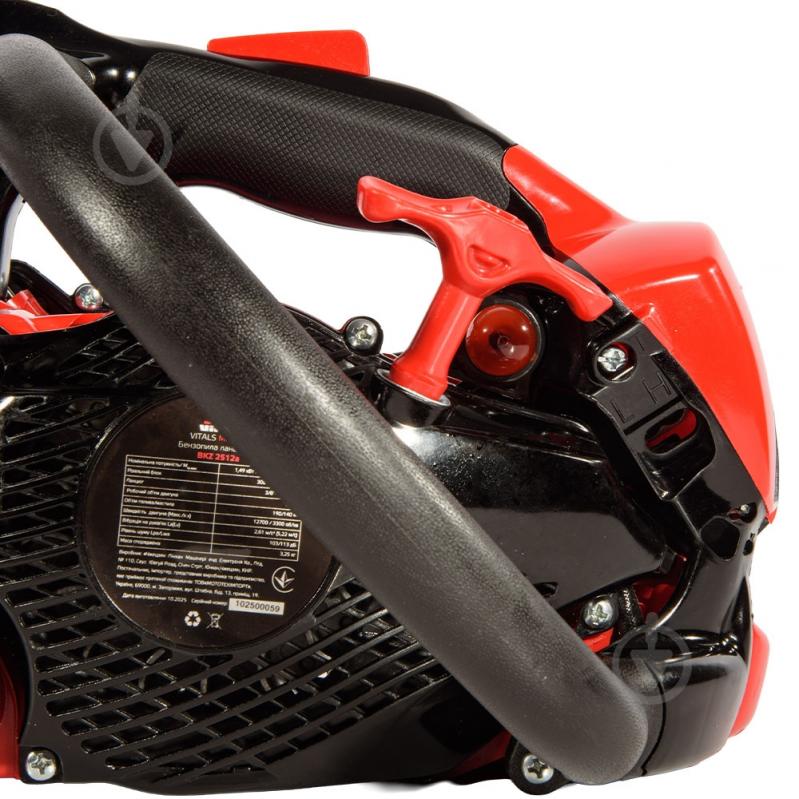 Бензопила Vitals Master BKZ 2512a - фото 10