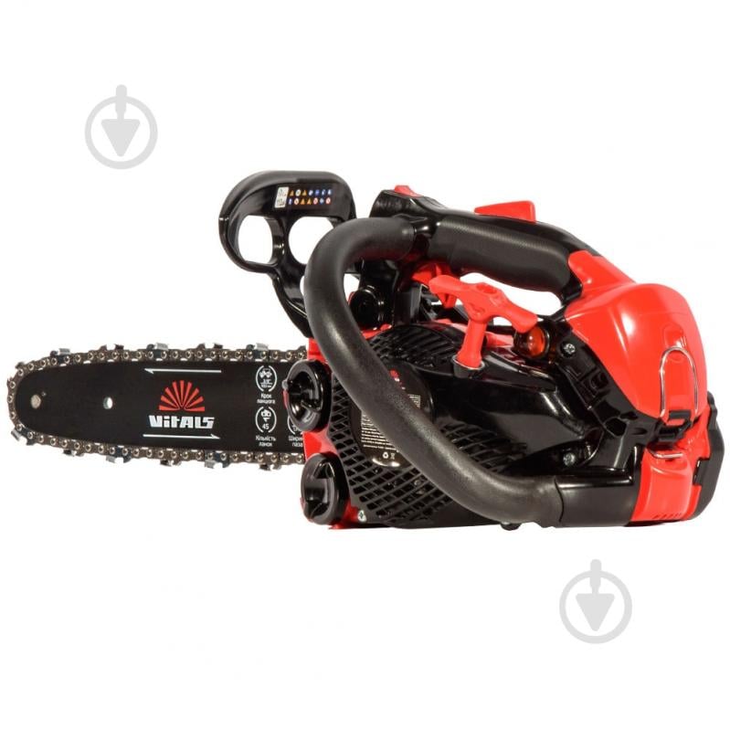 Бензопила Vitals Master BKZ 2512a - фото 7