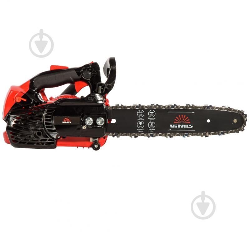 Бензопила Vitals Master BKZ 2512a - фото 5