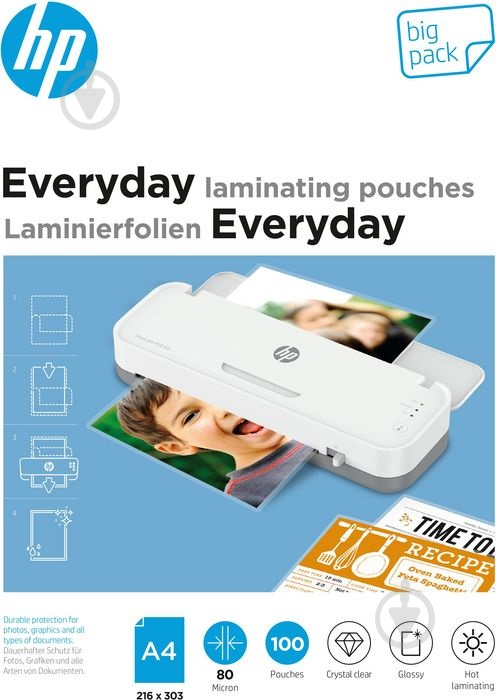 Пленка для ламинирования HP Everyday Laminating Pouches A4 80 Mic 216x303 мм 100 шт. - фото 1