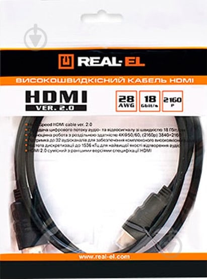 Кабель Real-el VER 2.0 2 м черный (EL123500012) - фото 2