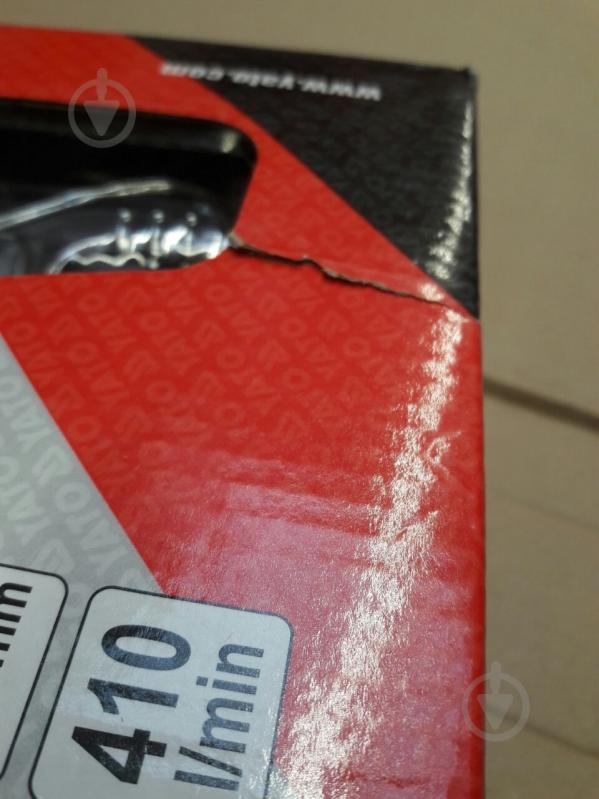 УЦЕНКА! Краскораспылитель YATO с верхним бачком 0,6 л сопло O=1,4мм YT-2340 (УЦ №2556) - фото 6 УЦЕНКА! Краскораспылитель YATO с верхним бачком 0,6 л сопло O=1,4мм YT-2340 (УЦ №2556) - фото 6