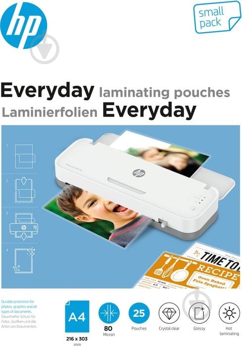 Пленка для ламинирования HP Everyday Laminating Pouches A4 80 Mic 216x303 мм 25 шт. - фото 1