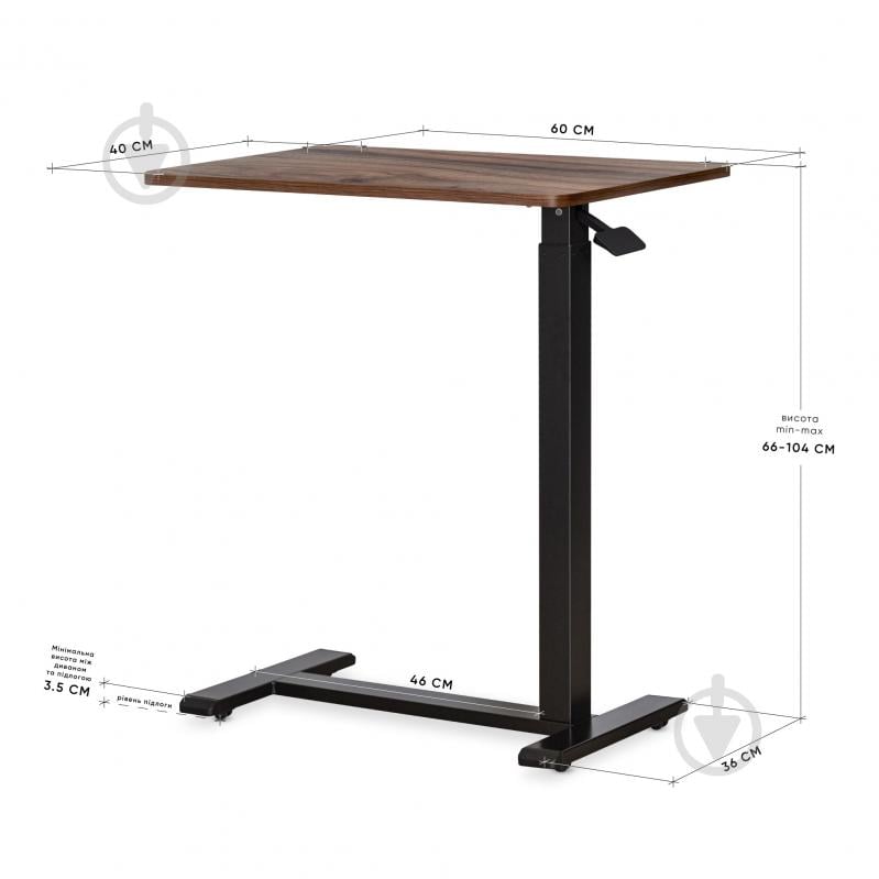 Столик для ноутбука Hommex Mobidesk Lite Walnut грецкий орех - фото 3