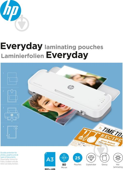 Плівка для ламінування HP Everyday Laminating Pouches A3 80 Mic 303x426 мм 25 шт. - фото 1