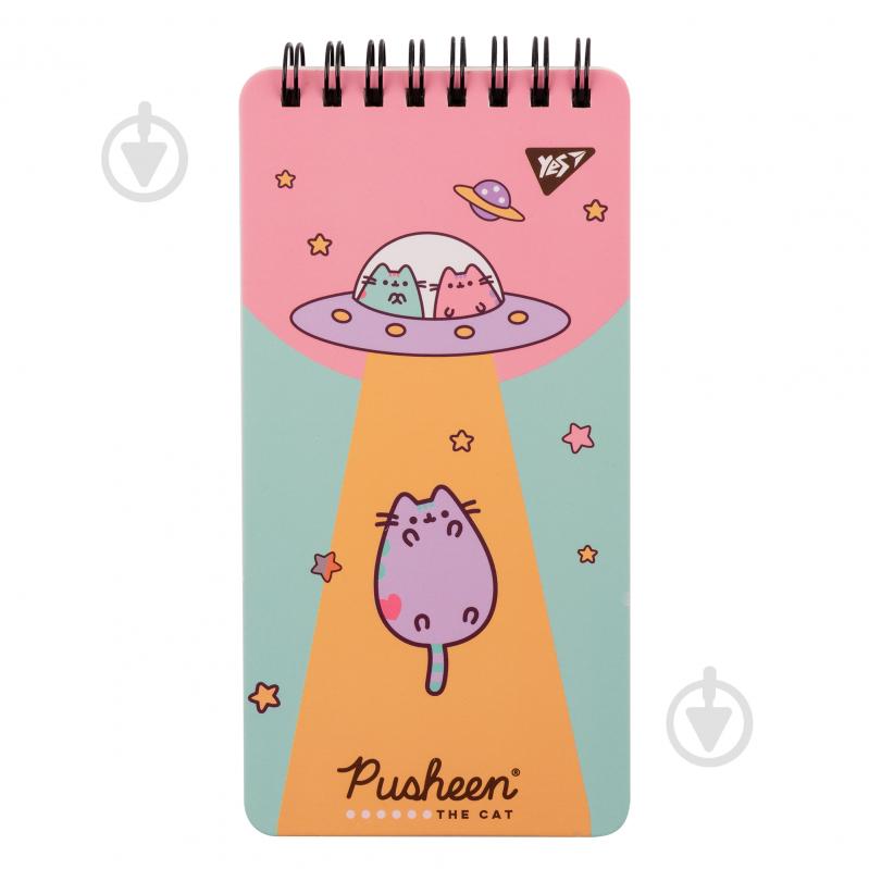 Блокнот YES Pusheen - фото 1